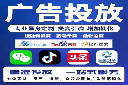 谷歌SEM操作技巧：案例解析与优化
